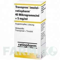 ТРАВОПРОСТИМОЛОЛ (TRAVOPROSTIMOLOL) 40 мкг/мл + 5 мг/мл капли 3x2,5 мл - Тимолол, Травопрост RATIOPHARM
