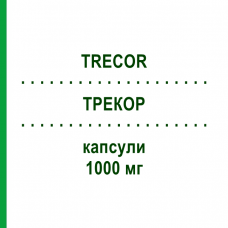 ТРЕКОР (TRECOR) 1000 мг капсулы 20 шт - Омега-3 с жирными кислотами EPIFARMA