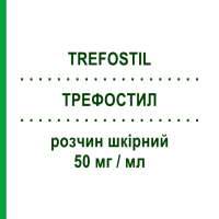 ТРЕФОСТИЛ (TREFOSTIL) 50 мг/мл розчин шкірний 60 мл - Міноксидил PIERRE FABRE