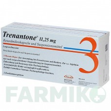 ТРЕНАНТОН (TRENANTONE) 11,25 мг микрокапсулы 2 шт - Лейпрорелин TAKEDA