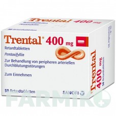 ТРЕНТАЛ (TRENTAL) 400 мг таблетки 50 шт - Пентоксифиллин SANOFI