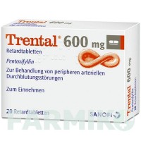 ТРЕНТАЛ (TRENTAL) 600 мг таблетки 20 шт - Пентоксифиллин SANOFI