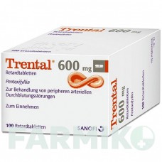 ТРЕНТАЛ (TRENTAL) 600 мг таблетки 100 шт - Пентоксифиллин SANOFI