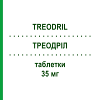 ТРЕОДРІЛ (TREODRIL) 35 мг таблетки 12 шт - Ризедронова кислота ELLEVA PHARMA