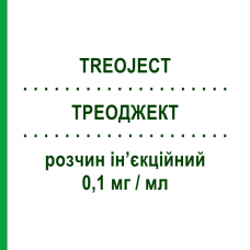 ТРЕОДЖЕКТ (TREOJECT) 0,1 мг/мл раствор инъекционный 5 шт 1 мл - Октреотид LIFEPHARMA