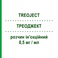 ТРЕОДЖЕКТ (TREOJECT) 0,5 мг/мл раствор инъекционный 5 шт 1 мл - Октреотид LIFEPHARMA