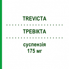 ТРЕВИКТА (TREVICTA) 175 мг суспензия 1 шт - Палиперидон ABACUS MEDICINE