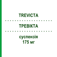 ТРЕВИКТА (TREVICTA) 175 мг суспензия 1 шт - Палиперидон PB PHARMA