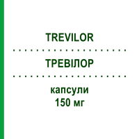 ТРЕВІЛОР (TREVILOR) 150 мг капсули 14 шт - Венлафаксин BB FARMA