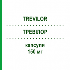 ТРЕВІЛОР (TREVILOR) 150 мг капсули 14 шт - Венлафаксин BB FARMA