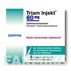 ТРІАМ ІНЖЕКТ (TRIAM INJEKT) 60 мг ампули 100x1,5 мл - Триамцинолон депо ZENTIVA
