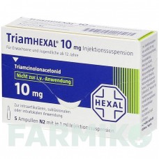 ТРИАМГЕКСАЛ (TRIAMHEXAL) 10 суспензия 5x1 мл - Триамцинолон депо HEXAL