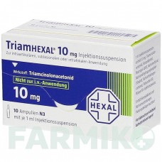 ТРИАМГЕКСАЛ (TRIAMHEXAL) 10 суспензия 10x1 мл - Триамцинолон депо HEXAL