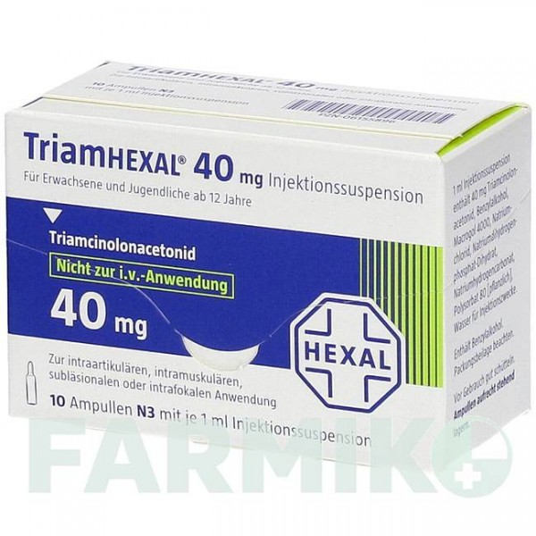 ТРИАМГЕКСАЛ (TRIAMHEXAL) 40 суспензия 10x1 мл - Триамцинолон депо HEXAL