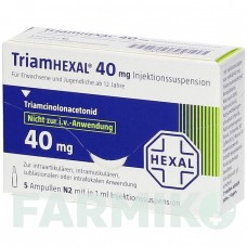ТРИАМГЕКСАЛ (TRIAMHEXAL) 40 суспензия 2x50x1 мл - Триамцинолон депо HEXAL