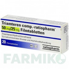 ТРИАМТЕРЕН (TRIAMTEREN) 50 мг/25 мг таблетки 20 шт - Гидрохлоротиазид, Триамтерен RATIOPHARM