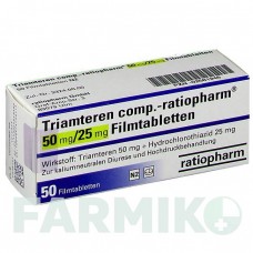 ТРИАМТЕРЕН (TRIAMTEREN) 50 мг/25 мг таблетки 50 шт - Гидрохлоротиазид, Триамтерен RATIOPHARM