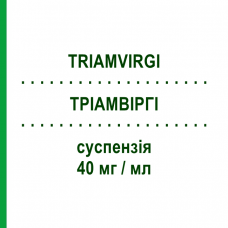 ТРИАМВИРГИ (TRIAMVIRGI) 40 мг/мл суспензия 3 шт 1 мл - Триамцинолон FISIOPHARMA