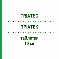 ТРІАТЕК (TRIATEC) 10 мг таблетки 28 шт - Раміприл GMM FARMA