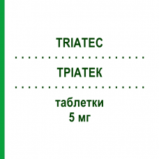 ТРІАТЕК (TRIATEC) 5 мг таблетки 14 шт - Раміприл MEDIFARM