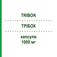 ТРИБОК (TRIBOK) 1000 мг капсулы 20 шт - Омега-3 с жирными кислотами SO.SE.PHARM