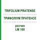 ТРИФОЛИУМ ПРАТЕНСЕ (TRIFOLIUM PRATENSE) LM 100 раствор 10 мл - Гомеопатия ARCANA DR.SEWERIN