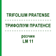 ТРИФОЛИУМ ПРАТЕНСЕ (TRIFOLIUM PRATENSE) LM 11 раствор 10 мл - Гомеопатия ARCANA DR.SEWERIN