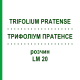 ТРИФОЛИУМ ПРАТЕНСЕ (TRIFOLIUM PRATENSE) LM 20 раствор 10 мл - Гомеопатия ARCANA DR.SEWERIN