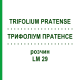 ТРИФОЛИУМ ПРАТЕНСЕ (TRIFOLIUM PRATENSE) LM 29 раствор 10 мл - Гомеопатия ARCANA DR.SEWERIN