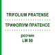 ТРИФОЛИУМ ПРАТЕНСЕ (TRIFOLIUM PRATENSE) LM 90 раствор 10 мл - Гомеопатия ARCANA DR.SEWERIN