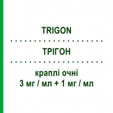 ТРИГОН (TRIGON) 3 мг/мл + 1 мг/мл капли глазные 5 мл - Дексаметазон, Антибиотик I.B.N.SAVIO