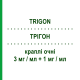 ТРИГОН (TRIGON) 3 мг/мл + 1 мг/мл капли глазные 5 мл - Дексаметазон, Антибиотик I.B.N.SAVIO