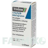 ТРИМБОУ (TRIMBOW) 172 мкг/5 мкг/9 мкг 120 доз аерозоль 1 шт - Формотерол, Глікопіронію бромід, Беклометазон CHIESI