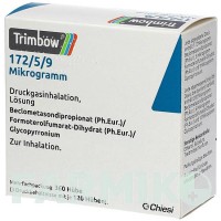 ТРИМБОУ (TRIMBOW) 172 мкг/5 мкг/9 мкг 120 доз аерозоль 3 шт - Формотерол, Глікопіронію бромід, Беклометазон CHIESI