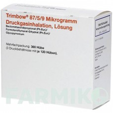 ТРИМБОУ (TRIMBOW) 87 мкг/5 мкг/9 мкг 120 доз аерозоль 3 шт - Формотерол, Глікопіронію бромід, Беклометазон 2CARE4