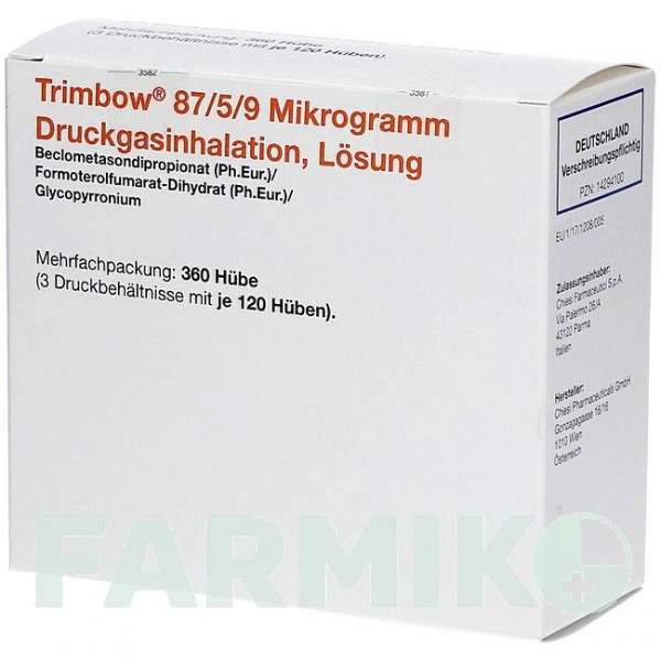 ТРИМБОУ (TRIMBOW) 87 мкг/5 мкг/9 мкг 120 доз аерозоль 3 шт - Формотерол, Глікопіронію бромід, Беклометазон 2CARE4