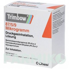 ТРИМБОУ (TRIMBOW) 87 мкг/5 мкг/9 мкг 120 доз аерозоль 3 шт - Формотерол, Глікопіронію бромід, Беклометазон ABACUS MEDICINE