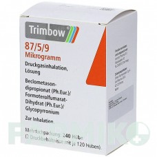 ТРИМБОУ (TRIMBOW) 87 мкг/5 мкг/9 мкг 120 доз аерозоль 2 шт - Формотерол, Глікопіронію бромід, Беклометазон AXICORP PHARMA