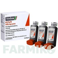 ТРИМБОУ (TRIMBOW) 87 мкг/5 мкг/9 мкг 120 доз аерозоль 3 шт - Формотерол, Глікопіронію бромід, Беклометазон CHIESI