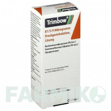 ТРИМБОУ (TRIMBOW) 87 мкг/5 мкг/9 мкг 120 доз аэрозоль 1 шт - Формотерол, Гликопиррония бромид, Беклометазон EMRA-MED