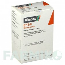 ТРИМБОУ (TRIMBOW) 87 мкг/5 мкг/9 мкг 120 доз аерозоль 2 шт - Формотерол, Глікопіронію бромід, Беклометазон KOHLPHARMA