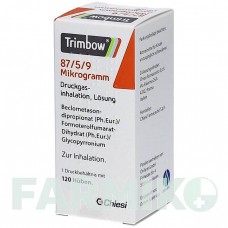ТРИМБОУ (TRIMBOW) 87 мкг/5 мкг/9 мкг 120 доз аерозоль 1 шт - Формотерол, Глікопіронію бромід, Беклометазон ORIFARM