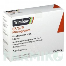 ТРИМБОУ (TRIMBOW) 87 мкг/5 мкг/9 мкг 120 доз аерозоль 3 шт - Формотерол, Глікопіронію бромід, Беклометазон ORIFARM