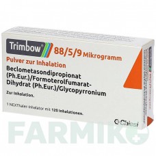 ТРИМБОУ (TRIMBOW) 88/5/9 мкг 120 доз порошок 1 шт - Формотерол, Глікопіронію бромід, Беклометазон CHIESI
