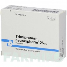 ТРИМИПРАМИН (TRIMIPRAMIN) 25 мг таблетки 50 шт - Тримипрамин NEURAXPHARM