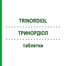 ТРИНОРДИОЛ (TRINORDIOL) таблетки 6x21 шт - Левоноргестрел, Этинилэстрадиол DOCPHARM