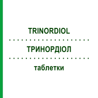ТРИНОРДІОЛ (TRINORDIOL) таблетки 6x21 шт - Левоноргестрел, Етинілестрадіол EURIMPHARM
