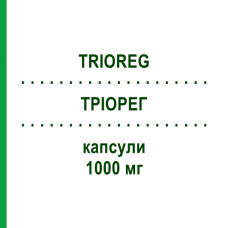 ТРИОРЕГ (TRIOREG) 1000 мг капсулы 20 шт - Омега-3 с жирными кислотами ALFASIGMA