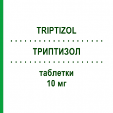ТРИПТИЗОЛ (TRIPTIZOL) 10 мг таблетки 30 шт - Амітриптилін SIT LABORATORIO
