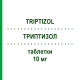 ТРИПТИЗОЛ (TRIPTIZOL) 10 мг таблетки 30 шт - Амітриптилін SIT LABORATORIO